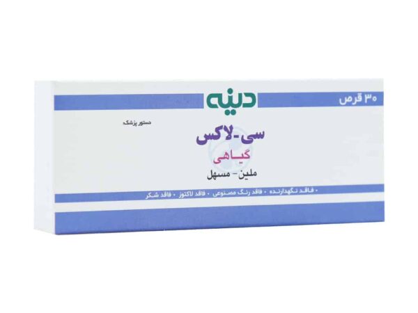 قرص سی لاکس دینه - 30 عدد