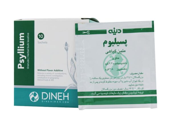 ساشه گرانول پسیلیوم دینه (10 عددی)