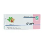قرص روکش دار گیاهی ونوویتال دینه (۳۰ عدد)