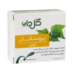 قرص پروستاتان گل دارو (30 عدد)