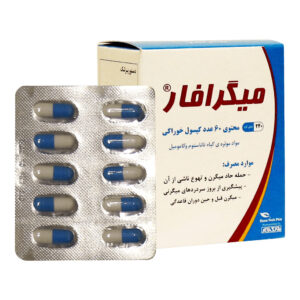 کپسول میگرافار نوتک فار | 60 عددی
