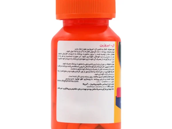 کپسول ال تیروزین مگنوم (30 عدد)