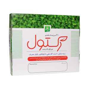 پماد مقعدی رکتول | 20 گرمی