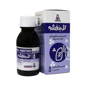 شربت گیاهی گل بنفشه زرین اورمان دارو | 60 میلی لیتری