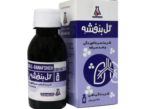 شربت گیاهی گل بنفشه زرین اورمان دارو | 60 میلی لیتری