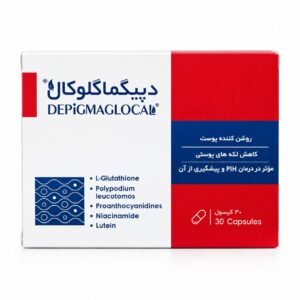 کپسول دپیگماگلوکال پرشین پاد (30 عددی)