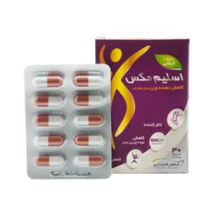 کپسول اسلیم مکس (30 عدد)