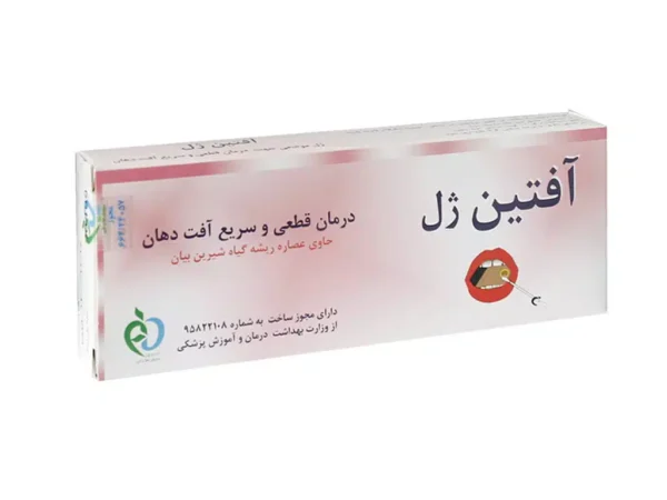 ژل دهانی آفتین ژل حاوی عصاره ریشه گیاه شیرین بیان (14 گرم)
