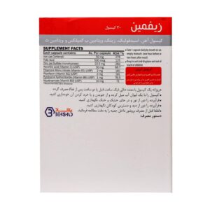 کپسول زیفمین بهشاد دارو (30 عدد)
