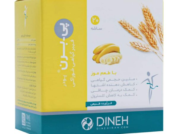 ساشه پی برن طعم موز دینه - 20 عدد