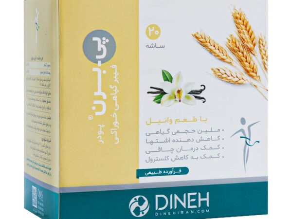 ساشه پی برن طعم وانیل دینه - 20 عدد