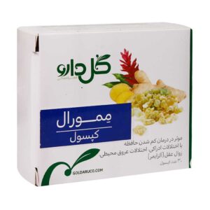 کپسول ممولیت گل دارو (30 عددی)