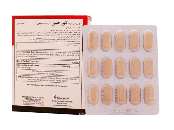قرص کورجین او پی دی فارما (30 عدد)