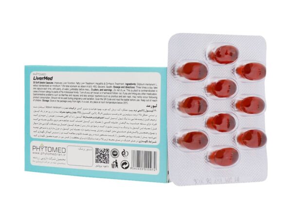 کپسول ژلاتینی لیورمد فیتومد | 30 عددی