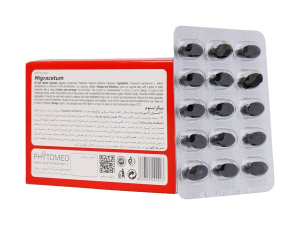 کپسول ژلاتینی میگراستوم فیتومد (30 عددی)