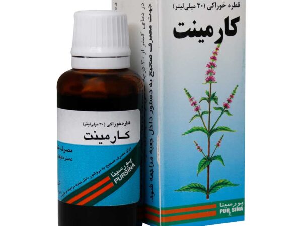 قطره کارمینت پورسینا ۳۰ میلی لیتر