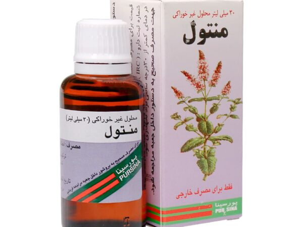 محلول غیر خوراکی منتول پورسینا ۳۰ میلی لیتر