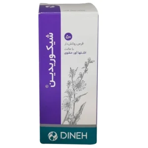 قرص شیکوریدین دینه | 50 عددی