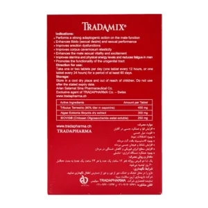 قرص ترادامیکس آرین سلامت (30 عددی)