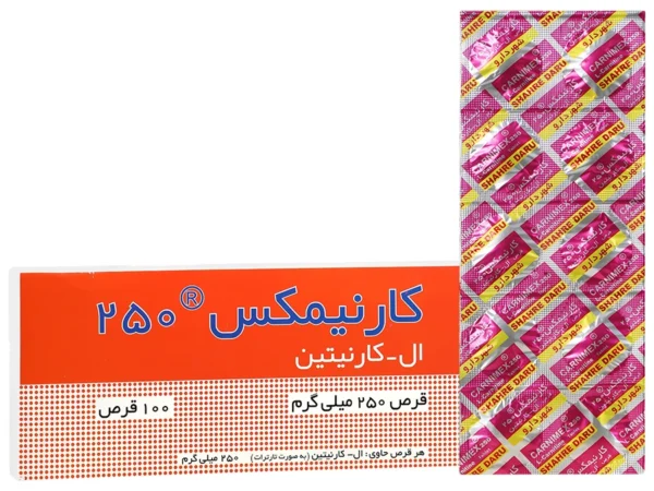قرص کارنیمکس ال کارنیتین 250 میلی گرم شهر دارو (100 عدد)