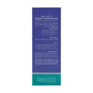 قرص فمودین دینه (50 عدد)