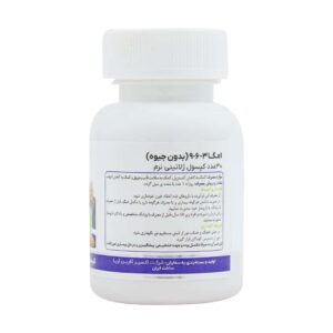 کپسول امگا 3 6 9 مونم اکسیر آفرین آریا (30 عددی)