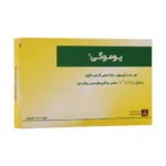 کپسول یوموگی آیریانیک (20 عدد)