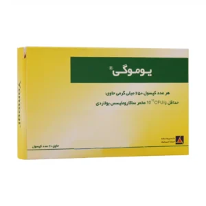 کپسول یوموگی آیریانیک (20 عدد)