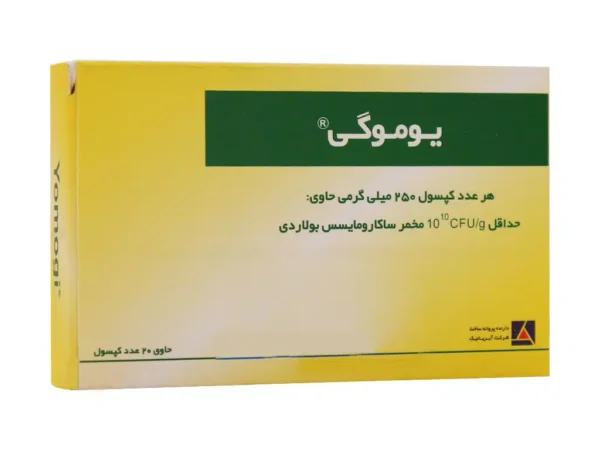 کپسول یوموگی آیریانیک (20 عدد)