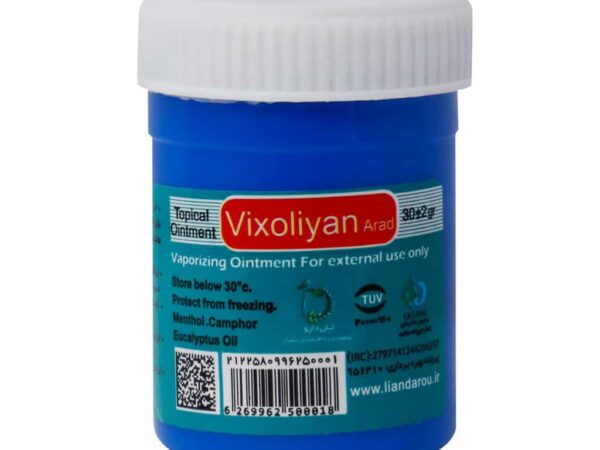 پماد موضعی ویکسولیان آراد لیان دارو (30 گرم)