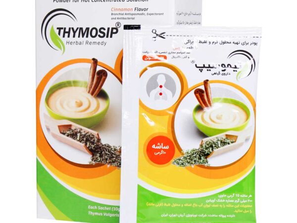 ساشه تیموسیپ نویا ویژن | 6 عددی