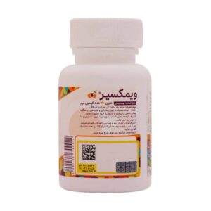 کپسول بهبود بینایی ویمکسیر (30 عددی)