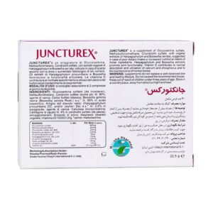 قرص جانکتورکس ویتالیو (30 عدد)