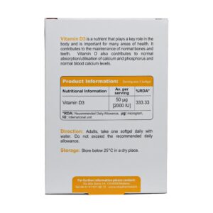 کپسول نرم ژلاتینی ویتامین D3 2000 واحد ویواتیون (30 عددی)