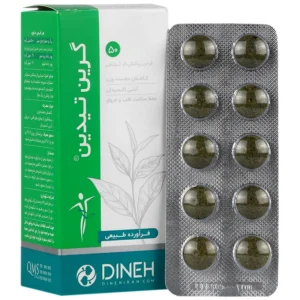 قرص گرین تیدین دینه (50 عدد)