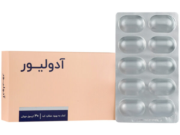 کپسول آدولیور اشبال شیمی - 30 عدد