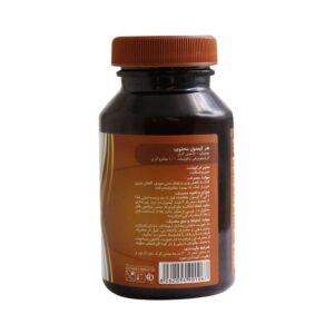 کپسول چیتوزان 500 میلی گرم ام پلاس (60 عددی)