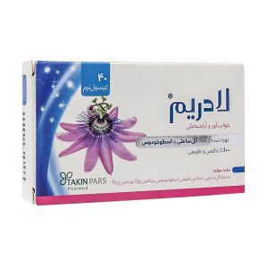 کپسول لادریم تکین پارس فارمد (40 عدد)