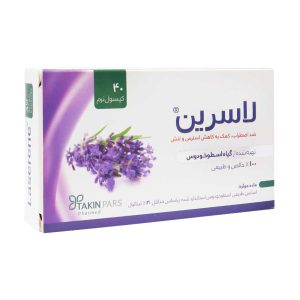 کپسول ژلاتینی لاسرین تکین پارس فارمد (40 عدد)