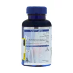 قرص استئوبان ویتاول 60 عددی - Image 2