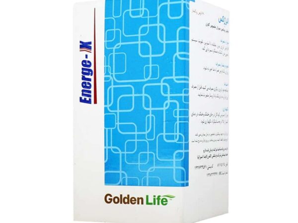 قرص انرژکس گلدن لایف (30 عدد)