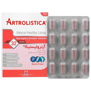 کپسول آرترولیستیکا هولیستیکا (32 عدد)