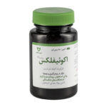 قرص اکوئیفلکس (250 میلی گرم)
