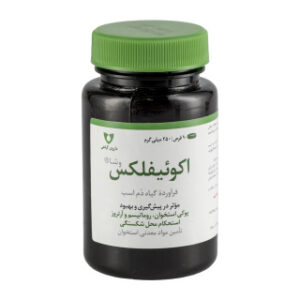 قرص اکوئیفلکس (250 میلی گرم)