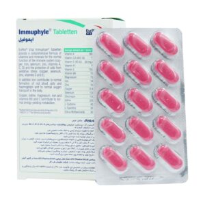 قرص ایموفیل یوروویتال (60 عدد)