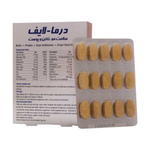 قرص درما لایف لایف آن (30 عدد)