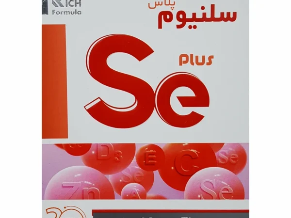 کپسول سلنیوم پلاس بهستان (30 عددی)