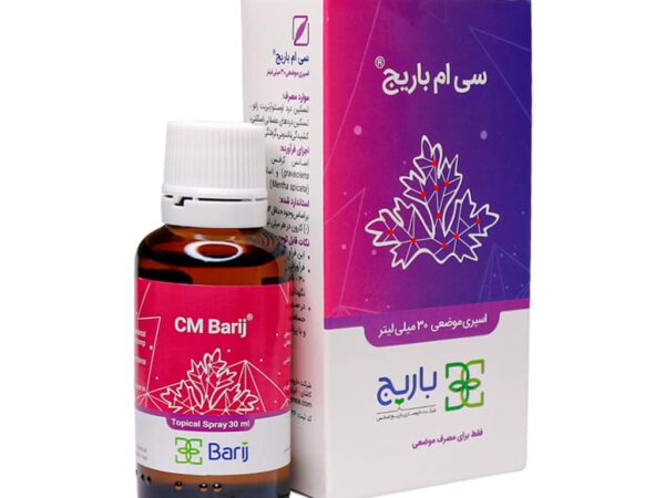 اسپری موضعی سی ام باریج اسانس (30 میلی ‎لیتری)