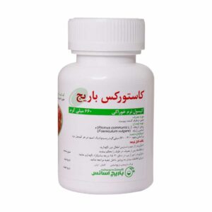کپسول نرم کاستورکس باریج اسانس (60 عددی)