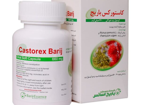 کپسول نرم کاستورکس باریج اسانس (60 عددی)